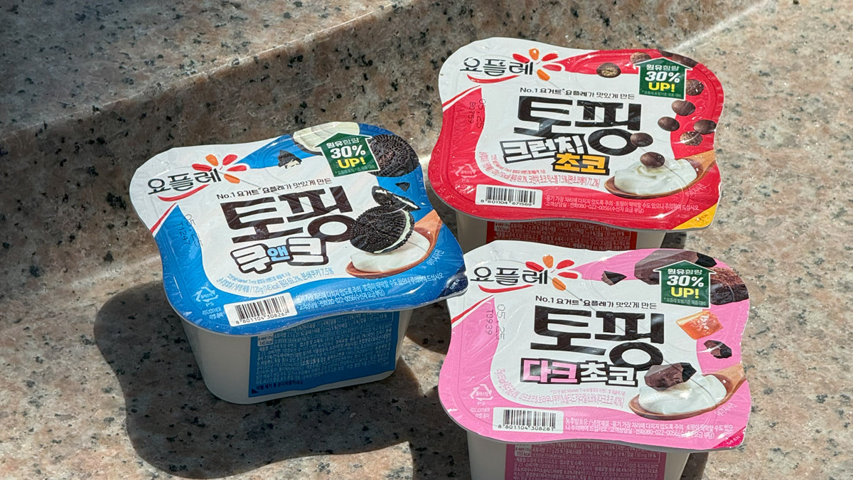 韓国ヨーグルト【トッピン(토핑)】 – Nanami Dining